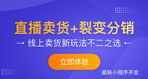 小程序公司软件开发的巨大商机 婚庆行业与人工智能的融合